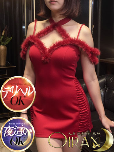 らむプロフィール写真