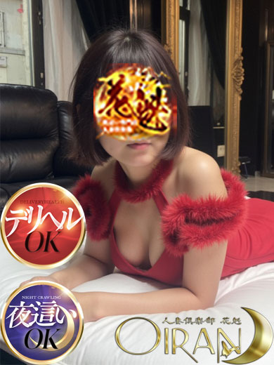 らむプロフィール写真