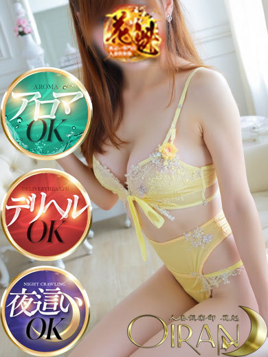 ほたるこ★美魔女プロフィール写真