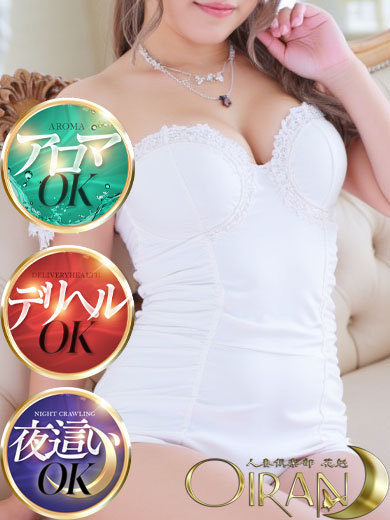 りりあプロフィール写真