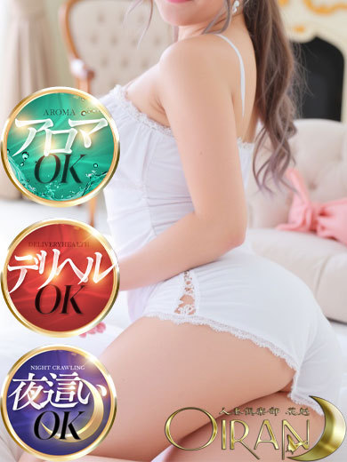 りりあプロフィール写真