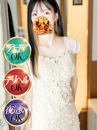 あおい♡年上大好きプロフィール写真