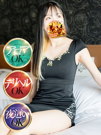 あおい♡年上大好きプロフィール写真