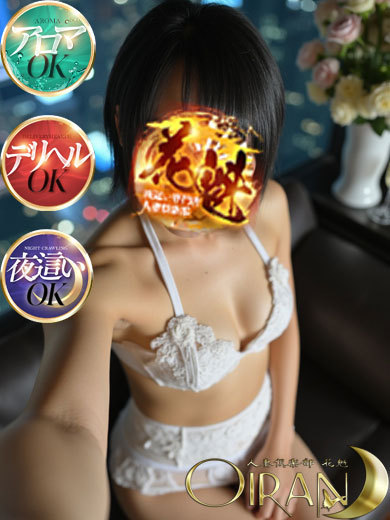華凛★超美人五つ星妻プロフィール写真