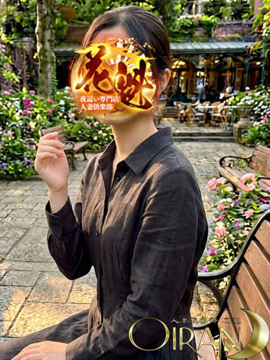 愛華♡激カワ妻プロフィール写真