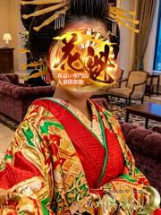 夜這い専門人妻俱楽部花魁(デリヘル) 愛華♡激カワ妻
