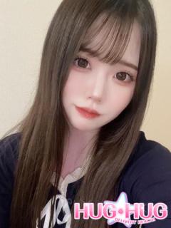 HUG・HUG えりな~ERINA~