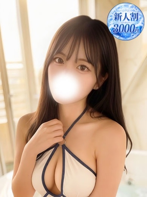 沖縄ハイブリッドエステ　もか