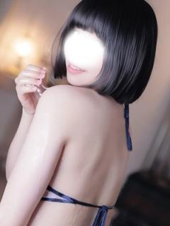 沖縄ハイブリッドエステ(那覇市) なお