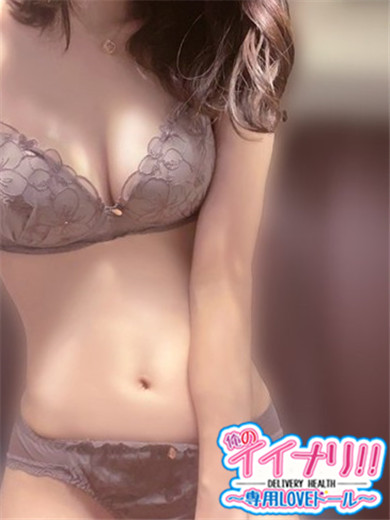 ひかりプロフィール写真