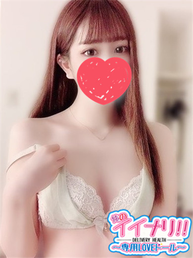 まいプロフィール写真