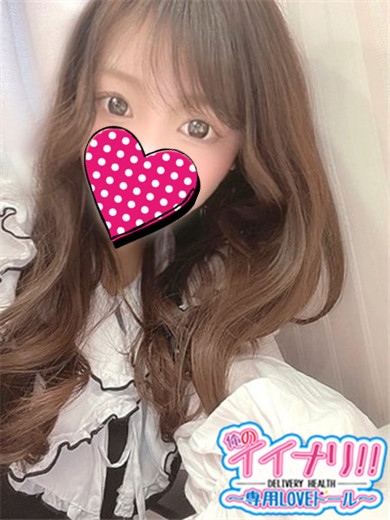 のぞみプロフィール写真