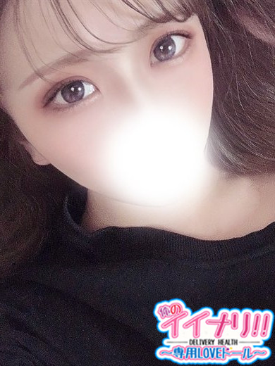 りんプロフィール写真