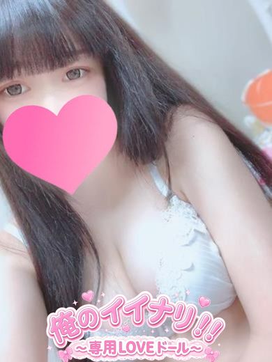 りんプロフィール写真