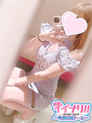 うららプロフィール写真