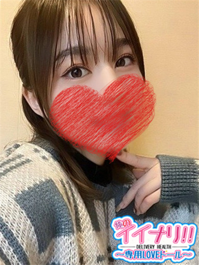 まどかプロフィール写真