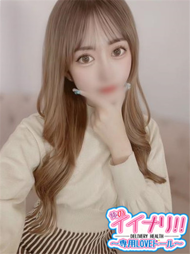 みきプロフィール写真