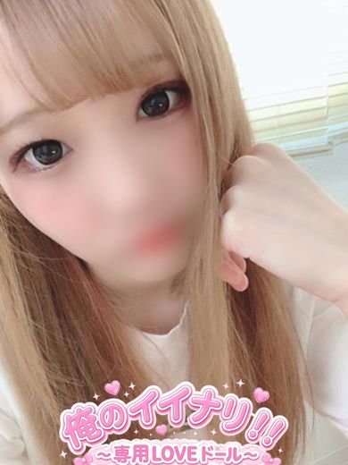 みきプロフィール写真