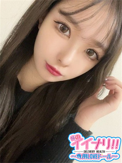 いのりプロフィール写真