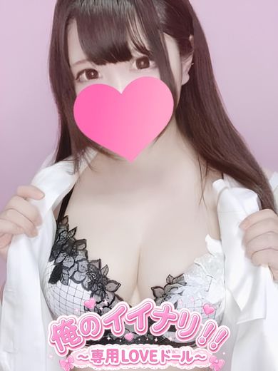 つぼみプロフィール写真