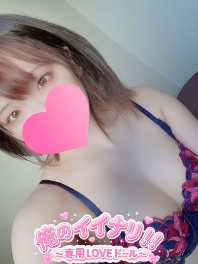 ひびきプロフィール写真