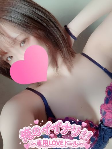 ひびきプロフィール写真
