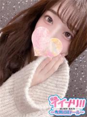 俺のイイナリ!!～専用LOVEドール～(デリヘル) ひかり