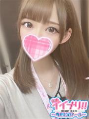 俺のイイナリ!!～専用LOVEドール～