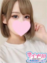 俺のイイナリ!!～専用LOVEドール～