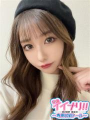 俺のイイナリ!!～専用LOVEドール～