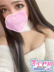 俺のイイナリ!!～専用LOVEドール～(デリヘル) えれん