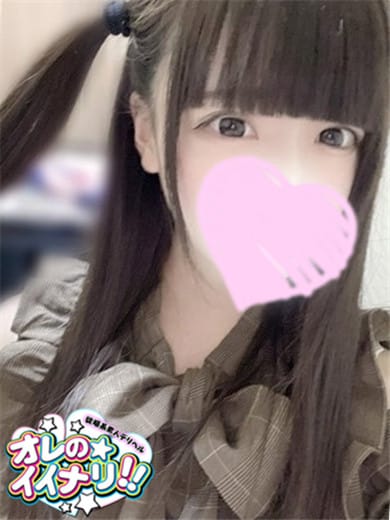 俺のイイナリ!!~ 専用LOVEド ール~(延岡市) ありさChan