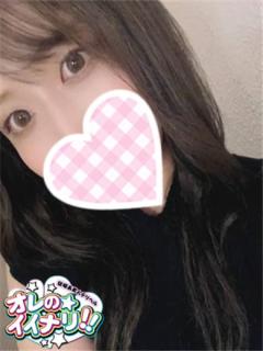 俺のイイナリ!!～ 専用LOVEド ール～ ねねChan