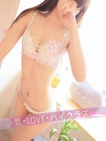 このはプロフィール写真