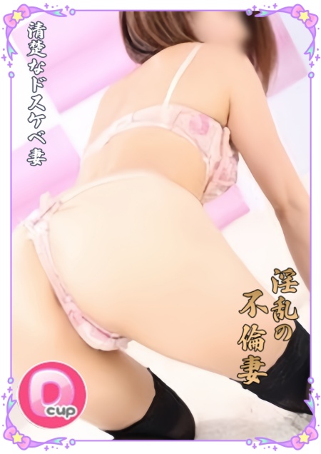つばきプロフィール写真