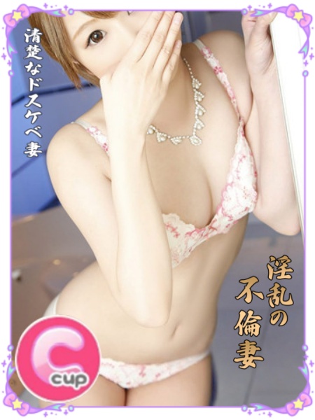 あずさプロフィール写真