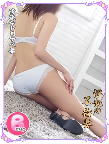 こころプロフィール写真