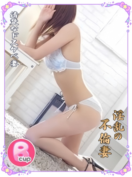 こころプロフィール写真