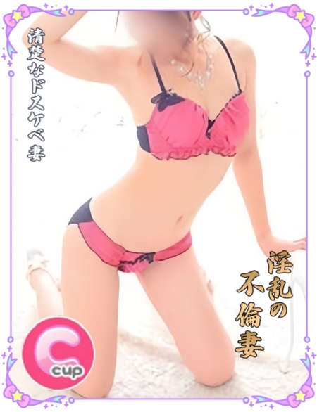 みゆプロフィール写真