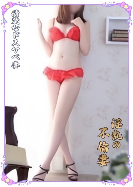 はるプロフィール写真