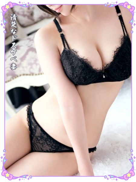あさみプロフィール写真