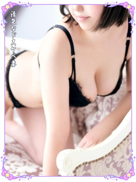 あさみプロフィール写真