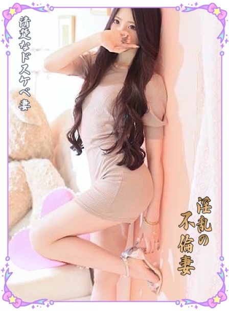 淫乱の不倫妻　店長