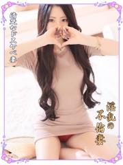 淫乱の不倫妻