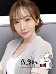 淫肉熟女ナマ搾り。