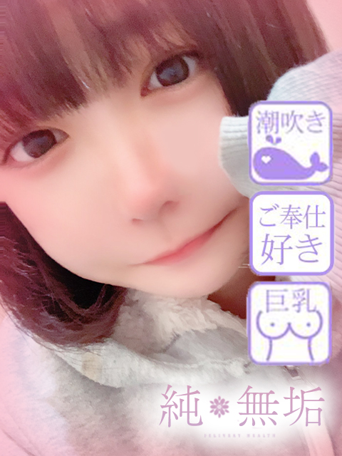みりプロフィール写真