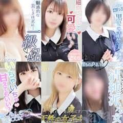 イエスグループ熊本 Kawaii　店長