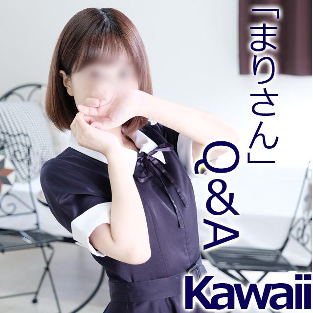 イエスグループ熊本 Kawaii　店長