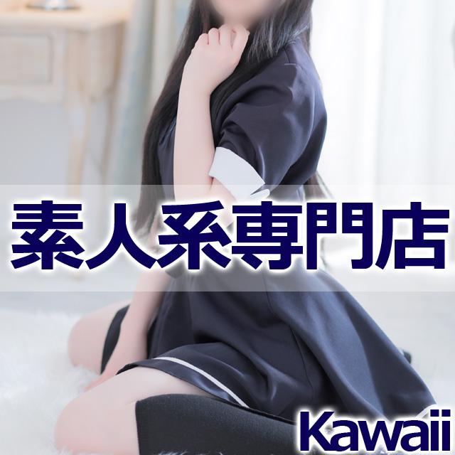 イエスグループ熊本 Kawaii　店長