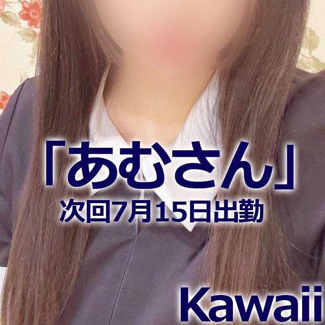 イエスグループ熊本 Kawaii　店長